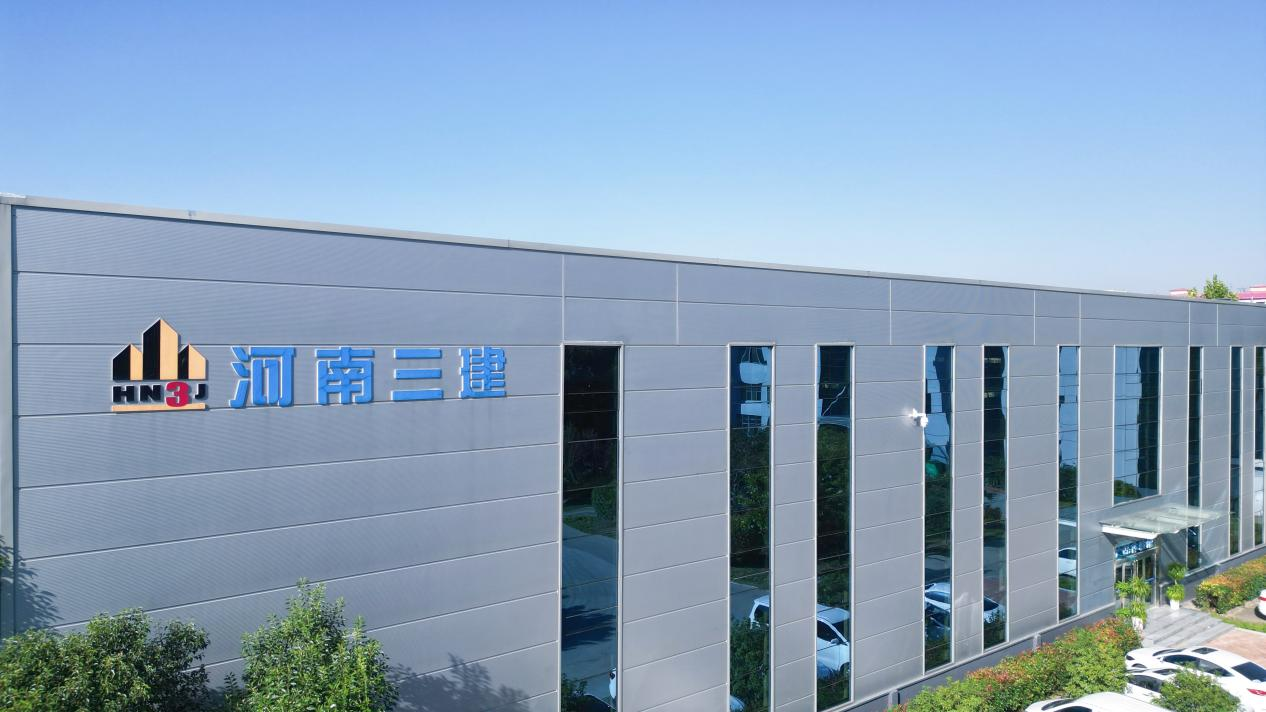 Sanjian Meichen Steel Structure Project